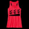 Ladies' Flowy Racerback Tank Thumbnail
