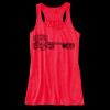 Ladies' Flowy Racerback Tank Thumbnail